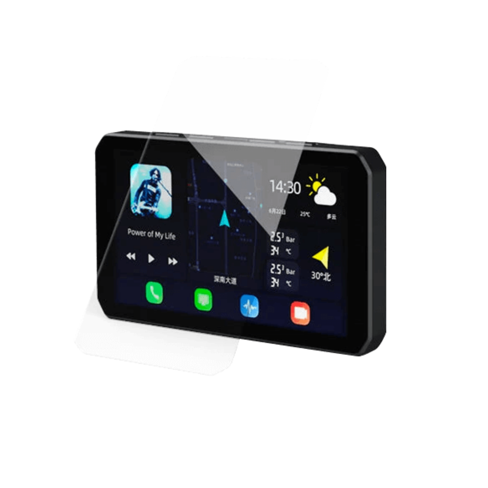 CHIGEE AIO-5 Temperli Ekran Koruyucu